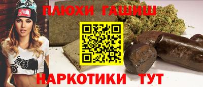 мефедрон мука Кингисепп