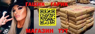 сатива Кинель