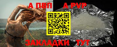 mdma Кимры