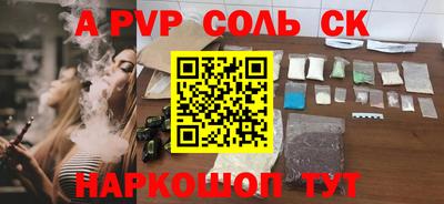 mdma Кимры