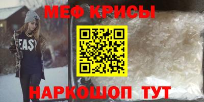 mdma Кимры