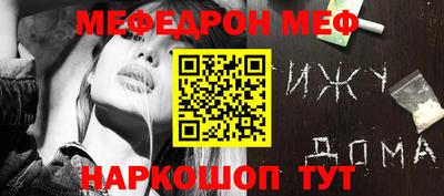 mdma Кимры