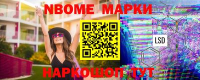 сатива Кинель