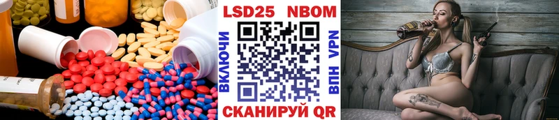 ЛСД экстази ecstasy  Ковров 