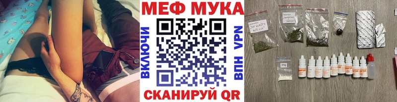маркетплейс наркотические препараты  Ковров  МЯУ-МЯУ кристаллы 