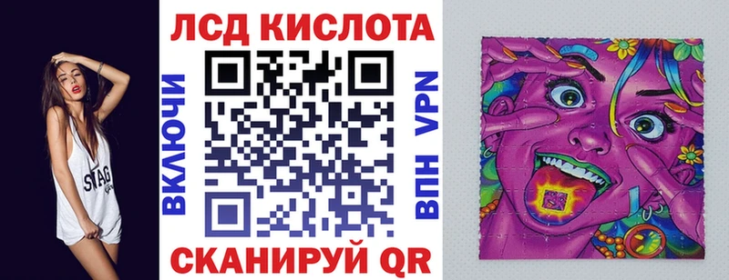 Марки NBOMe 1500мкг  Ковров 